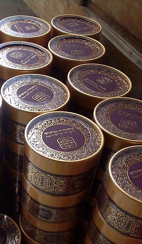 ENCENS SENTEUR OUD MUSK ..BAKHOOR SHABAB